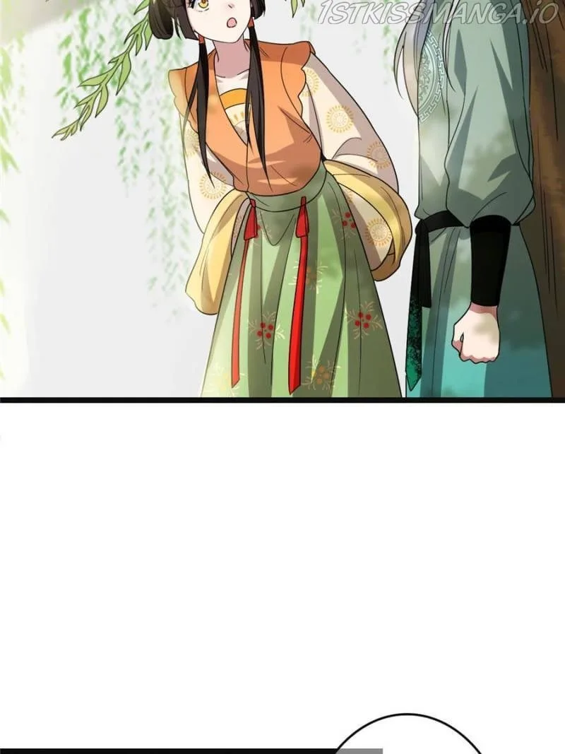 The Sickly Tyrant With An Innocent Facade Chapter 64 page 12