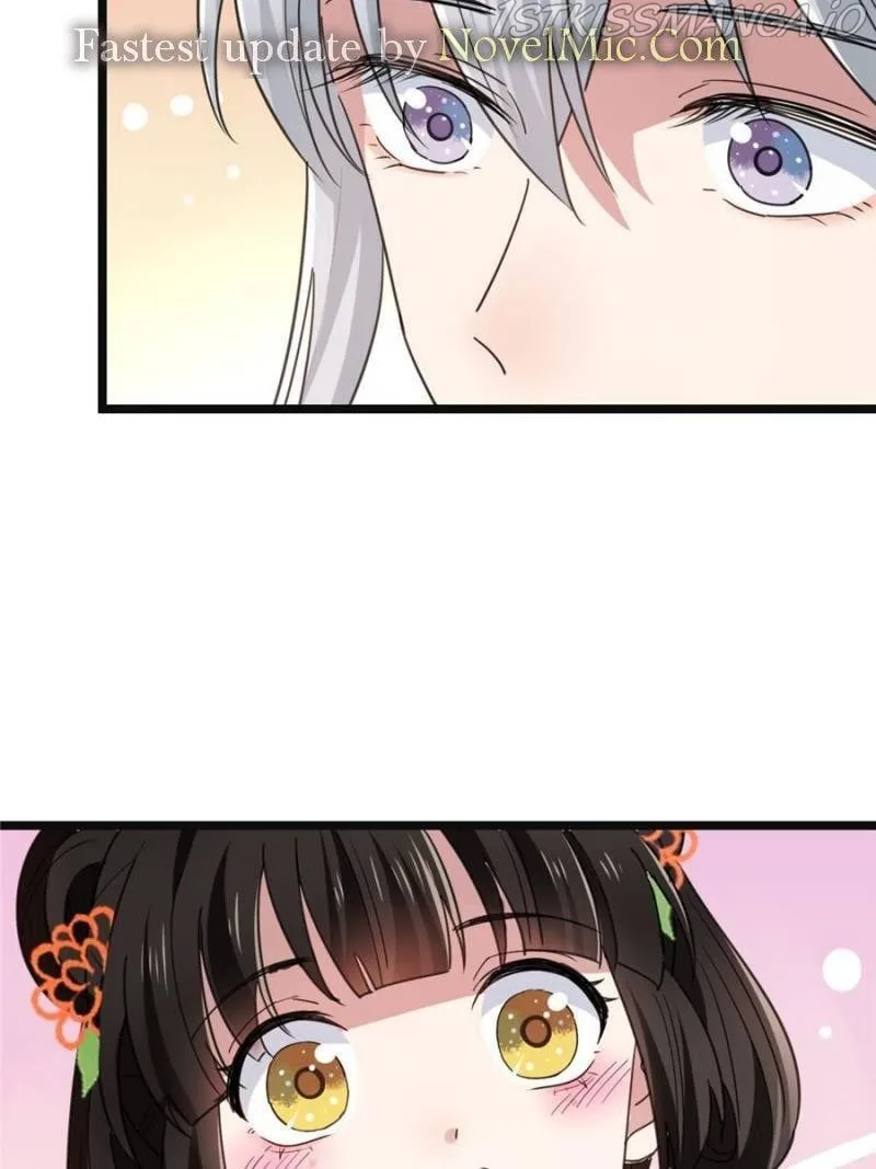 The Sickly Tyrant With An Innocent Facade Chapter 64 page 43