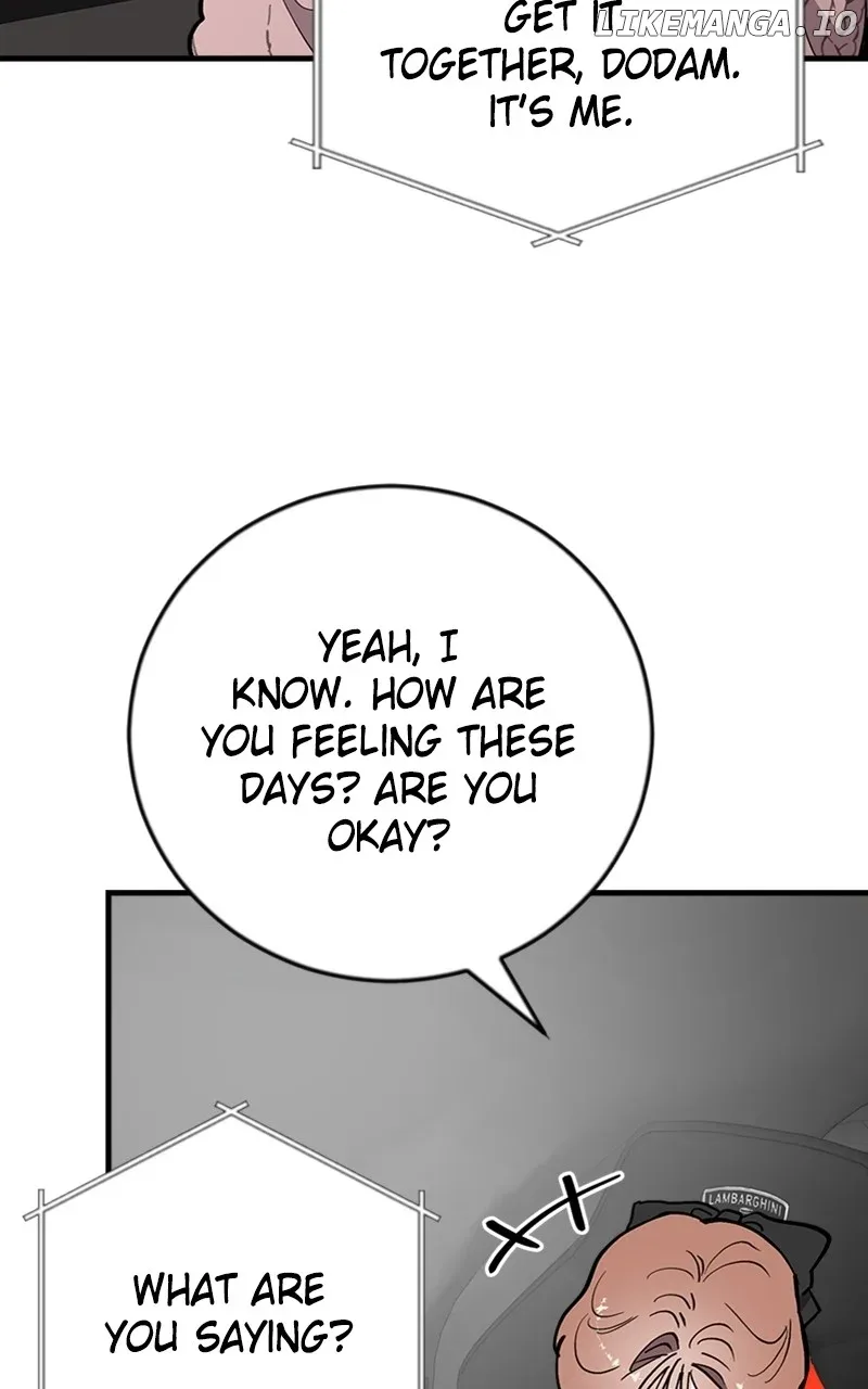 The Team Leader is Tired of Being A Newlywed Chapter 63 page 7