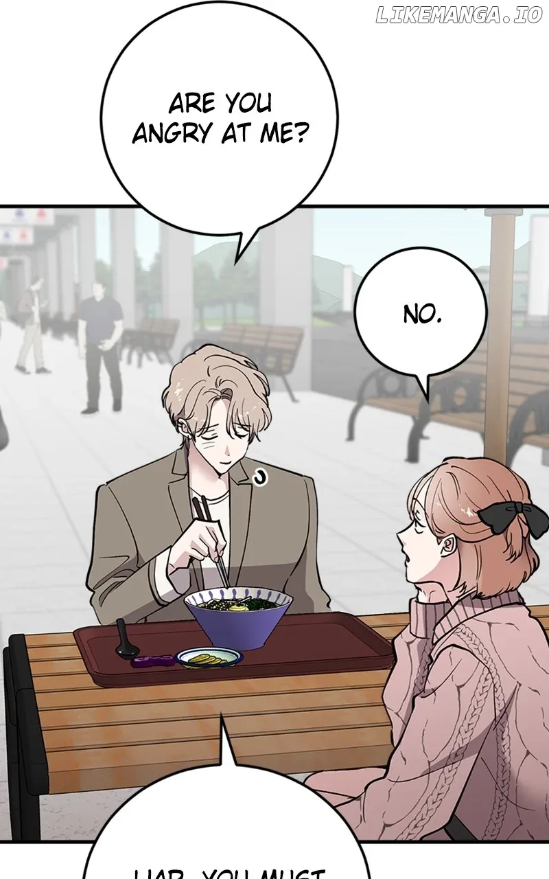 The Team Leader is Tired of Being A Newlywed Chapter 63 page 18