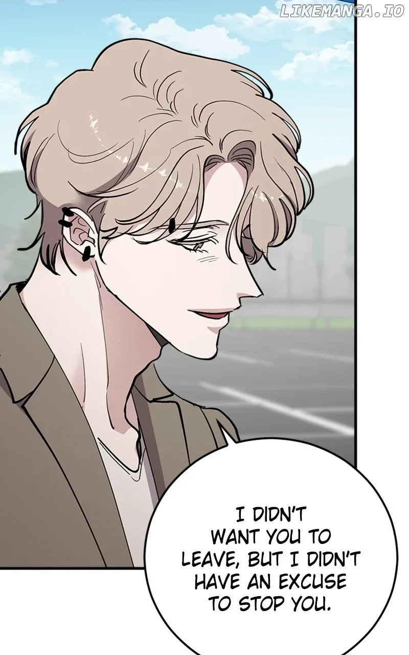 The Team Leader is Tired of Being A Newlywed Chapter 63 page 24
