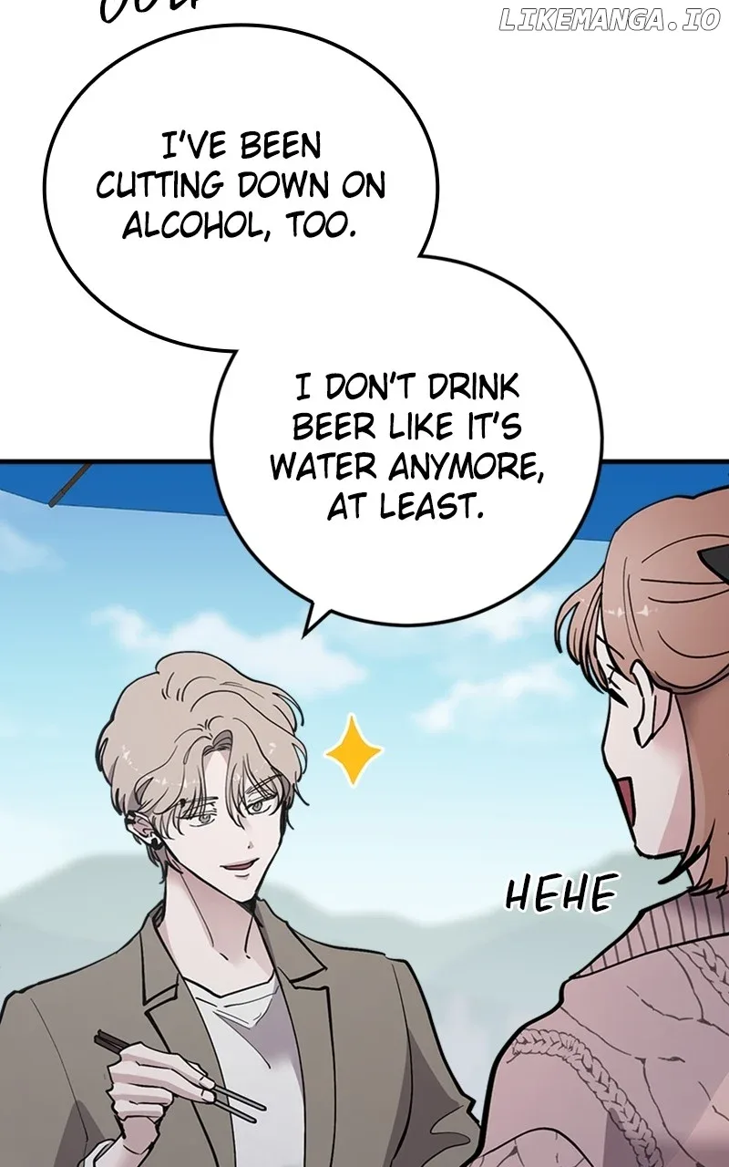 The Team Leader is Tired of Being A Newlywed Chapter 63 page 35