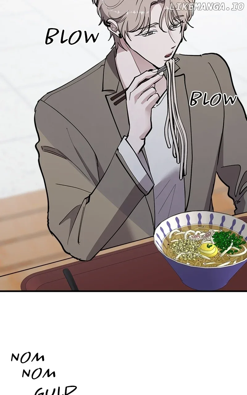 The Team Leader is Tired of Being A Newlywed Chapter 63 page 34