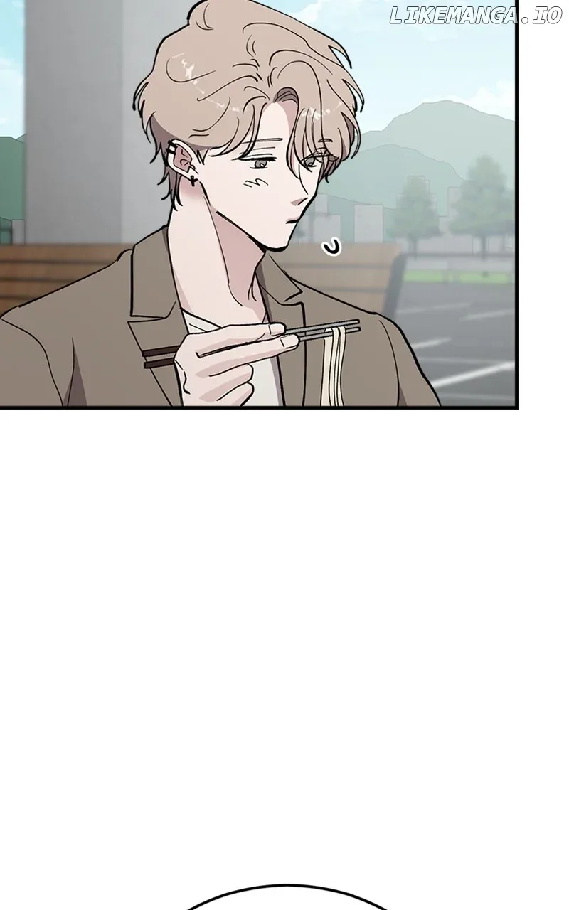 The Team Leader is Tired of Being A Newlywed Chapter 63 page 41