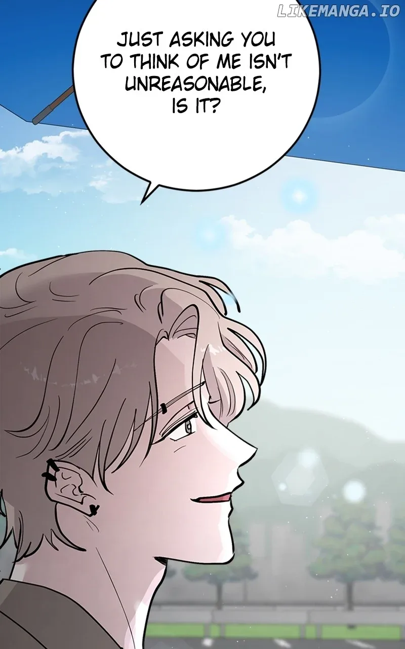 The Team Leader is Tired of Being A Newlywed Chapter 63 page 44