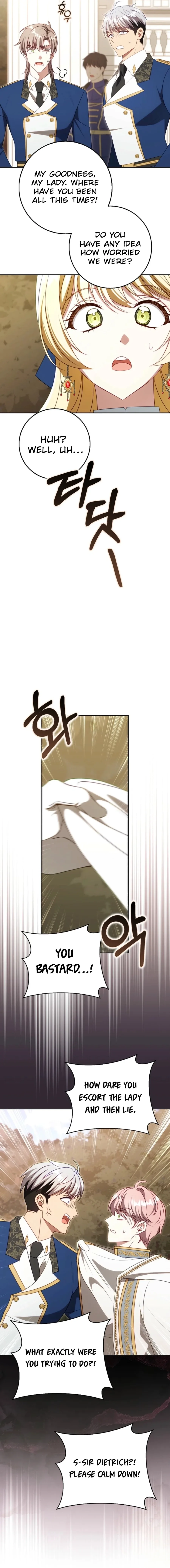 The secrets of the lovely duchess Chapter 63 page 13