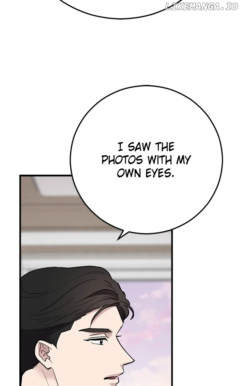 The Team Leader is Tired of Being A Newlywed Chapter 63 page 62