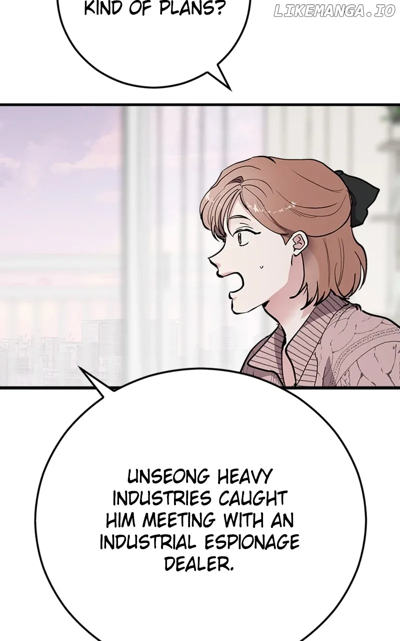 The Team Leader is Tired of Being A Newlywed Chapter 63 page 61
