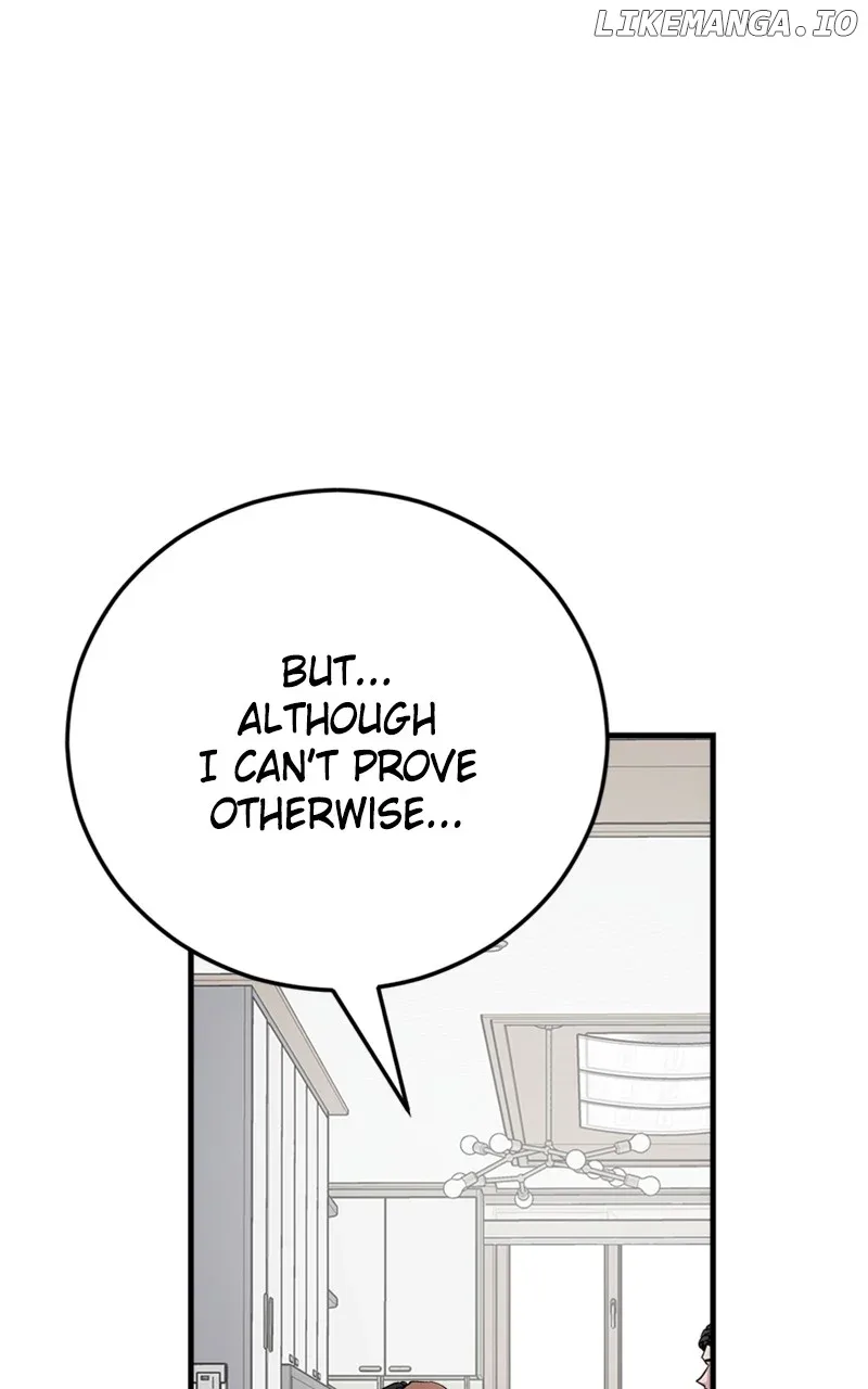 The Team Leader is Tired of Being A Newlywed Chapter 63 page 80