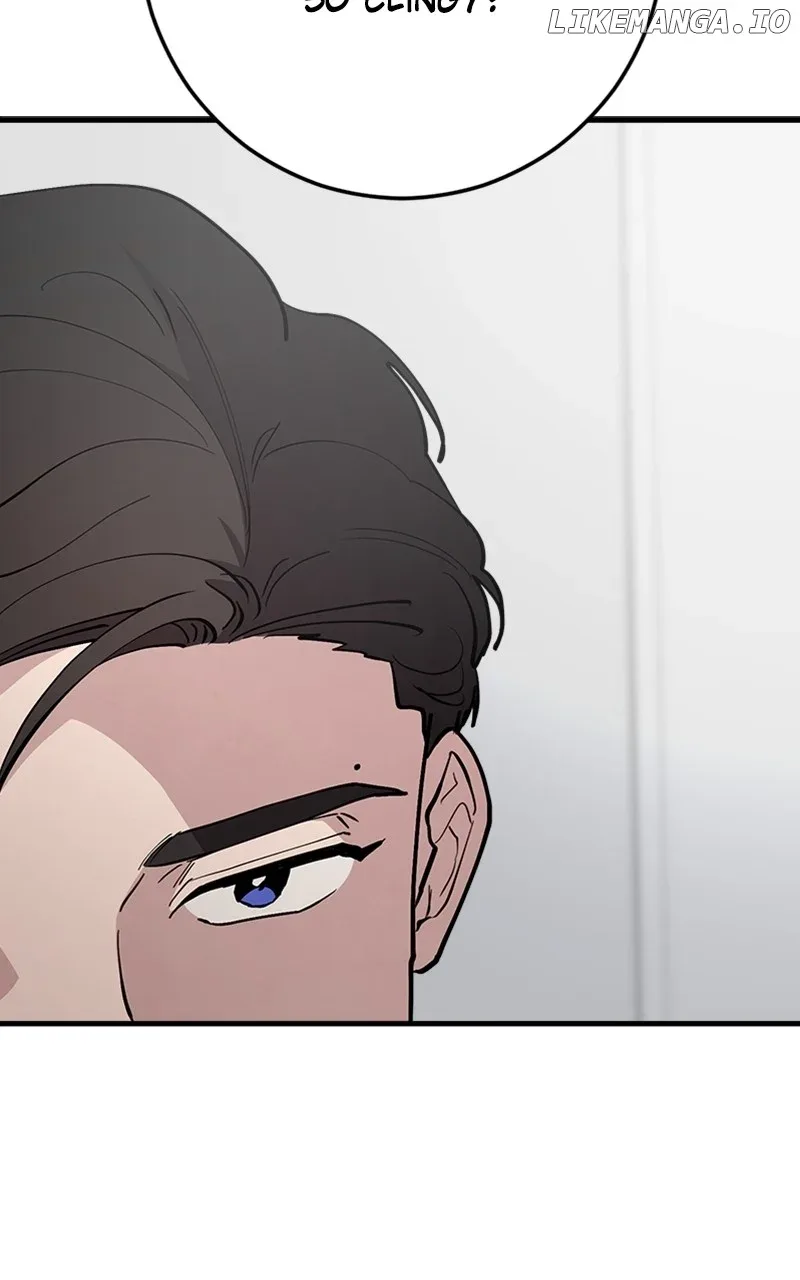The Team Leader is Tired of Being A Newlywed Chapter 63 page 79