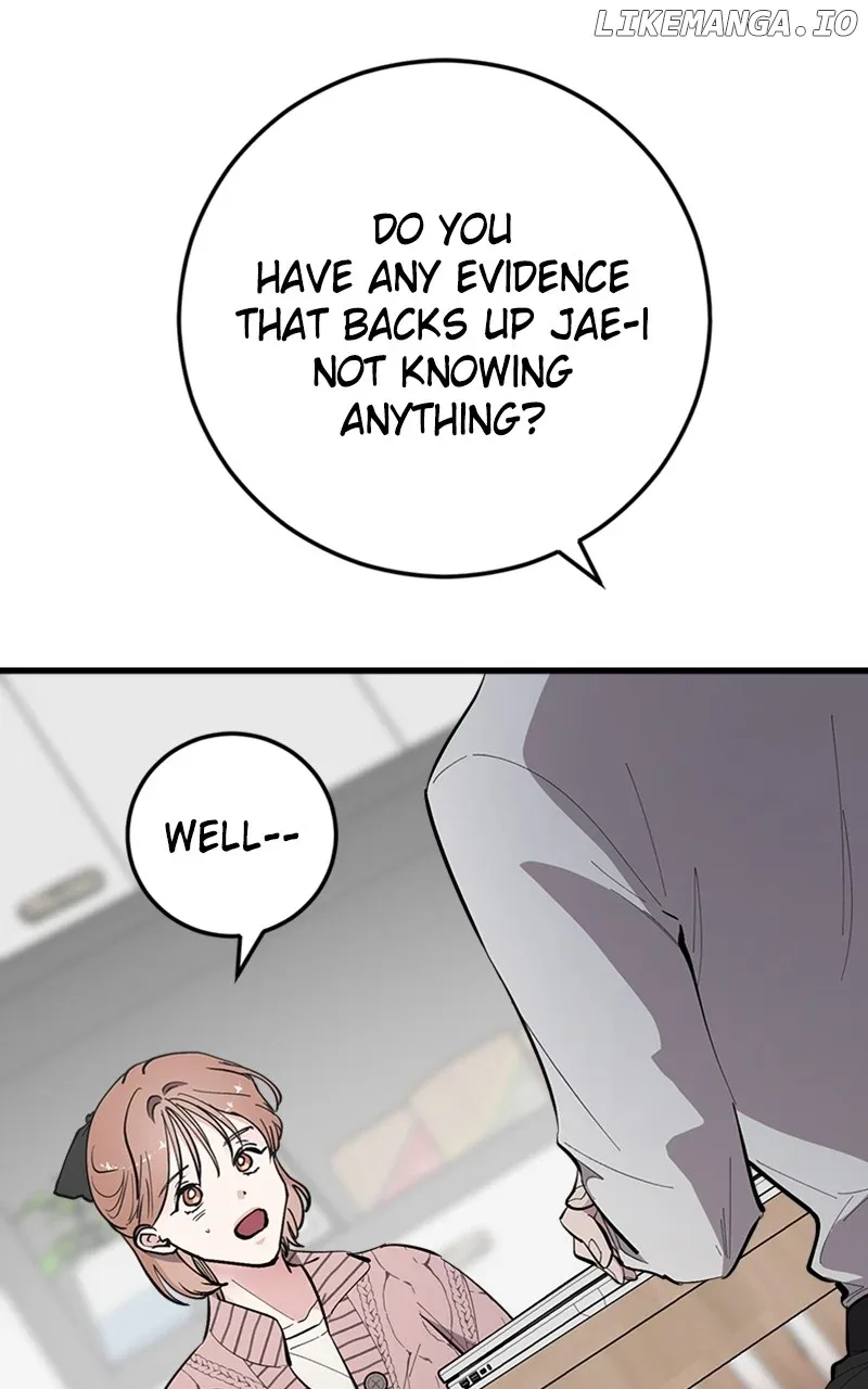 The Team Leader is Tired of Being A Newlywed Chapter 63 page 87