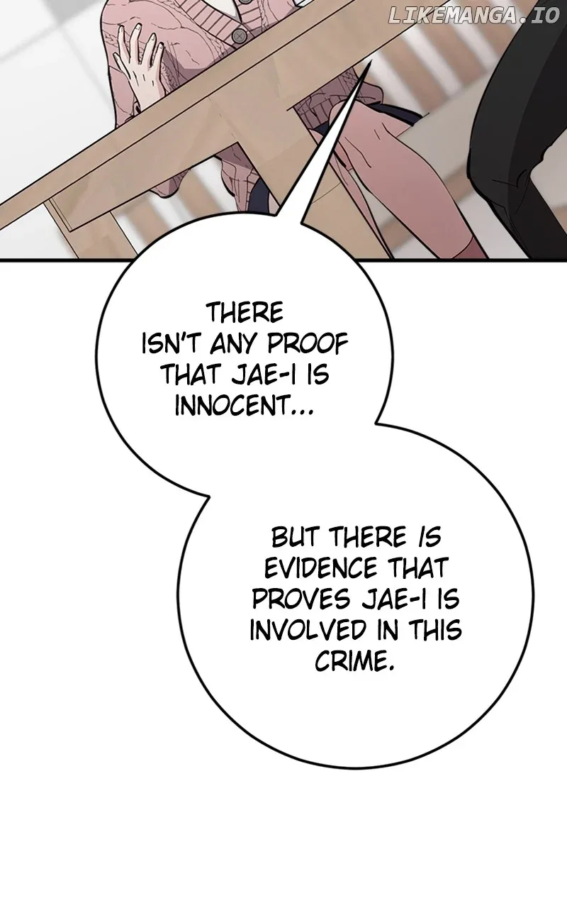 The Team Leader is Tired of Being A Newlywed Chapter 63 page 88