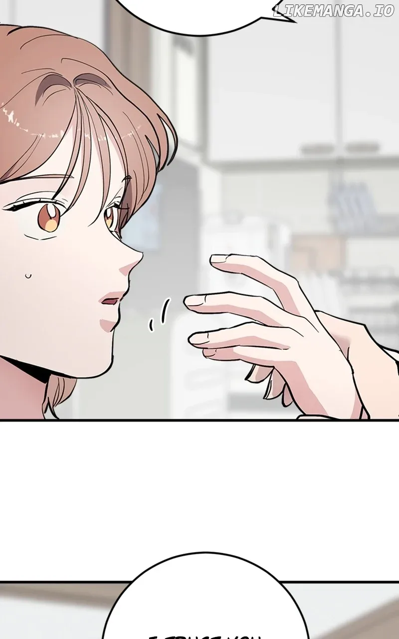 The Team Leader is Tired of Being A Newlywed Chapter 63 page 97