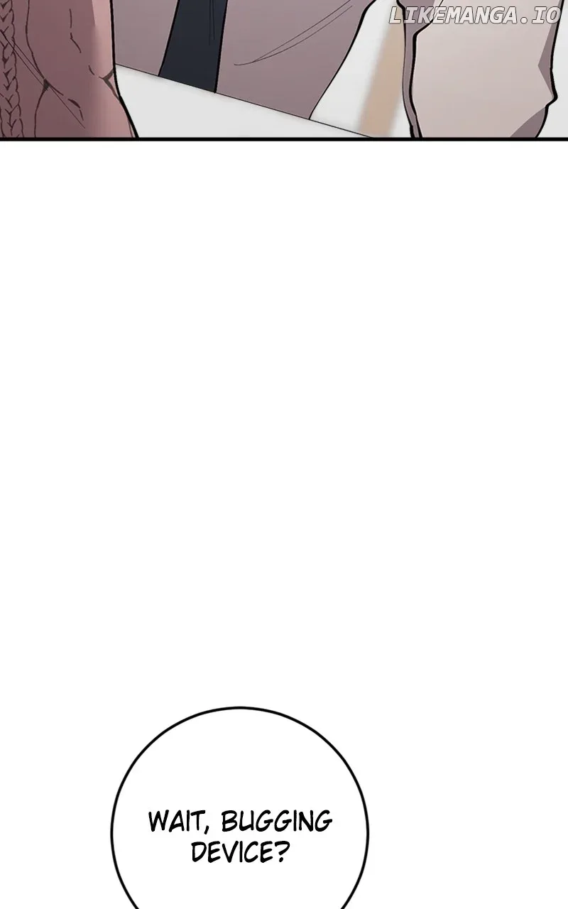 The Team Leader is Tired of Being A Newlywed Chapter 63 page 108