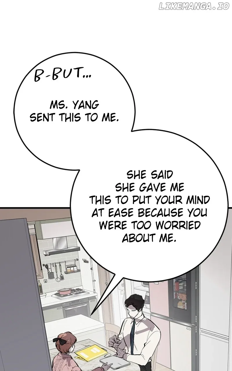 The Team Leader is Tired of Being A Newlywed Chapter 63 page 110