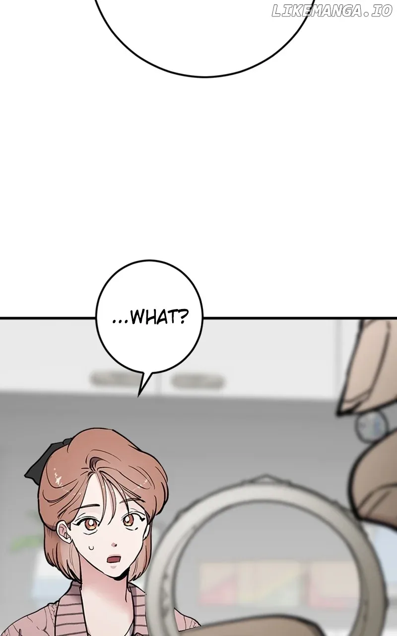 The Team Leader is Tired of Being A Newlywed Chapter 63 page 105