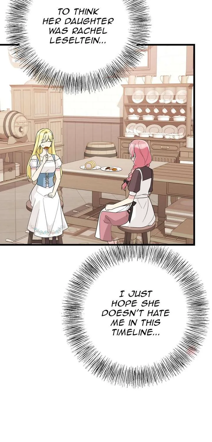 The Villainess is Busy Baking Bread! Chapter 63 page 40