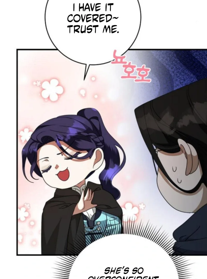 The Villainess is Done Trying Chapter 63 page 32
