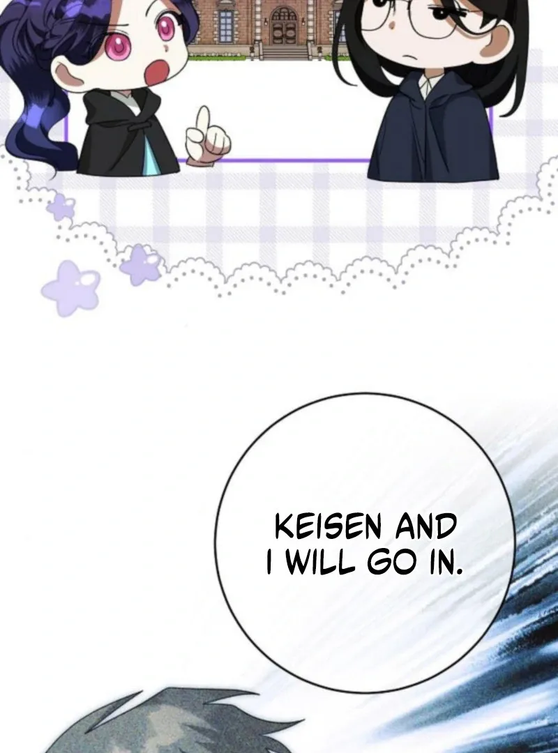 The Villainess is Done Trying Chapter 63 page 28