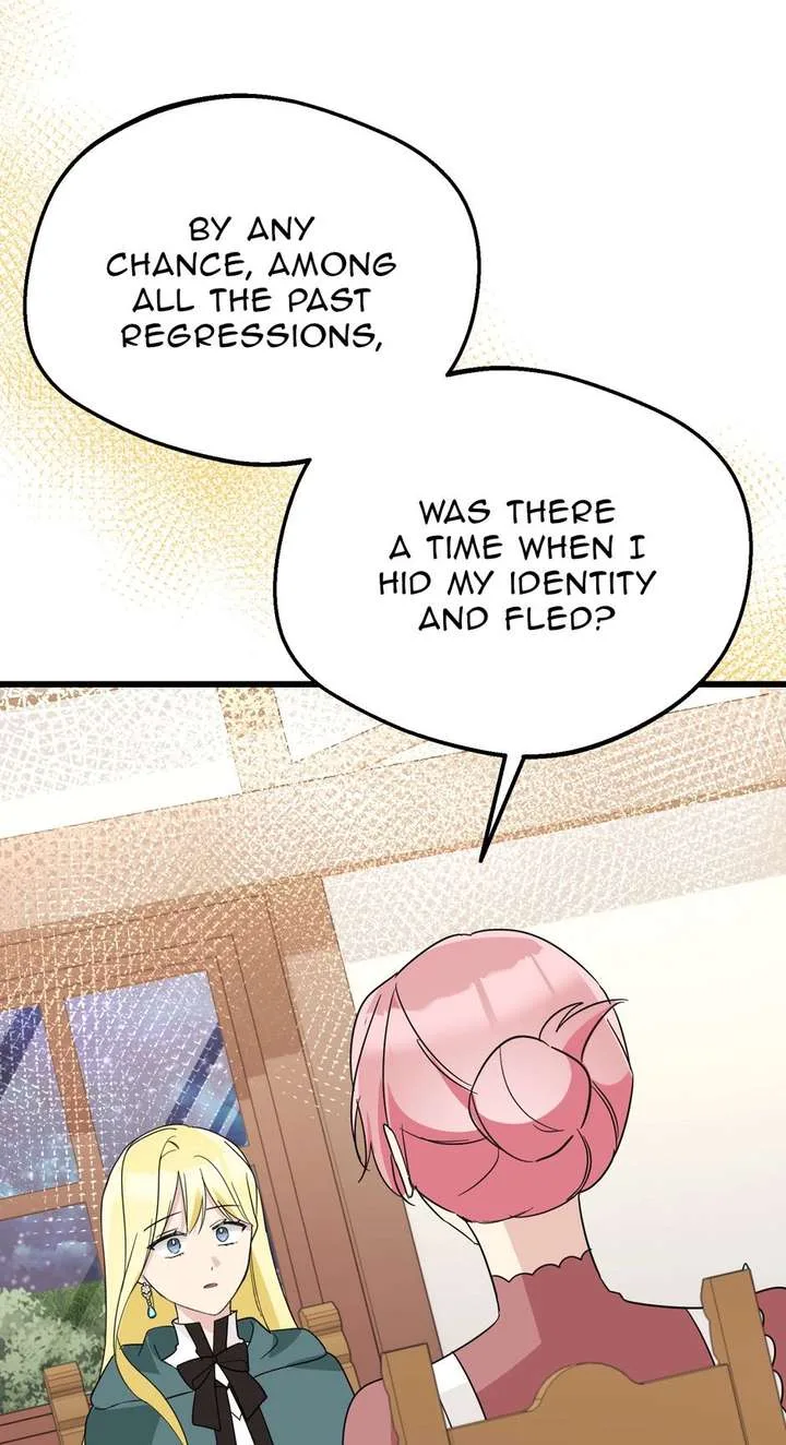 The Villainess is Busy Baking Bread! Chapter 63 page 74