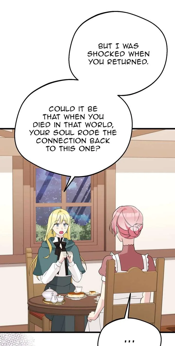 The Villainess is Busy Baking Bread! Chapter 63 page 70
