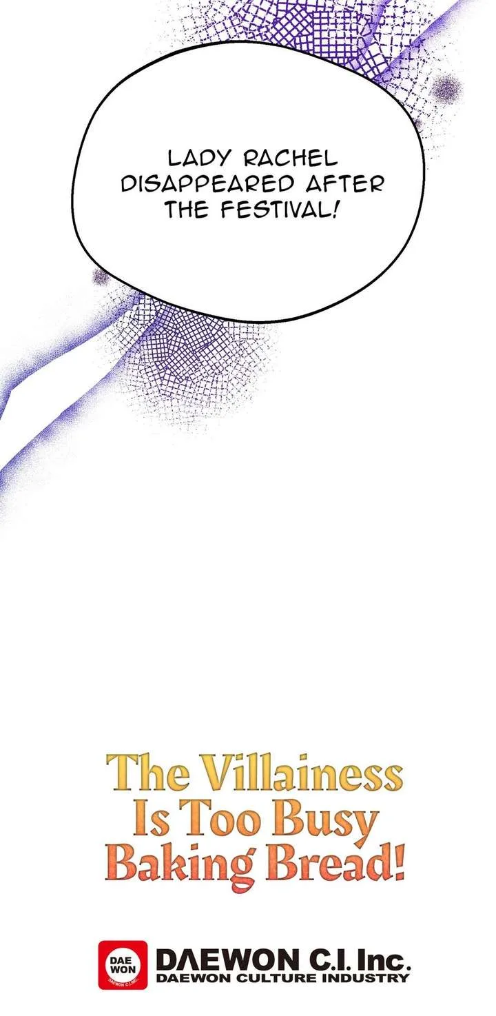 The Villainess is Busy Baking Bread! Chapter 63 page 84
