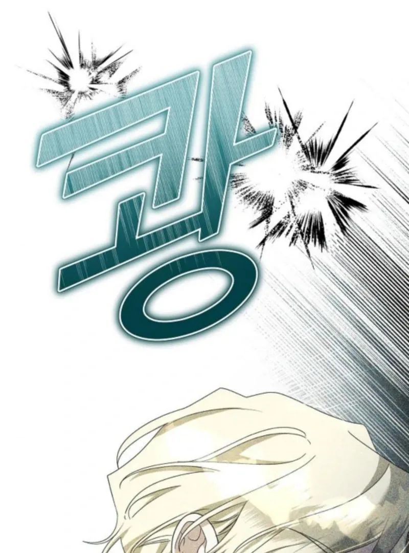 The Villainess is Done Trying Chapter 63 page 40