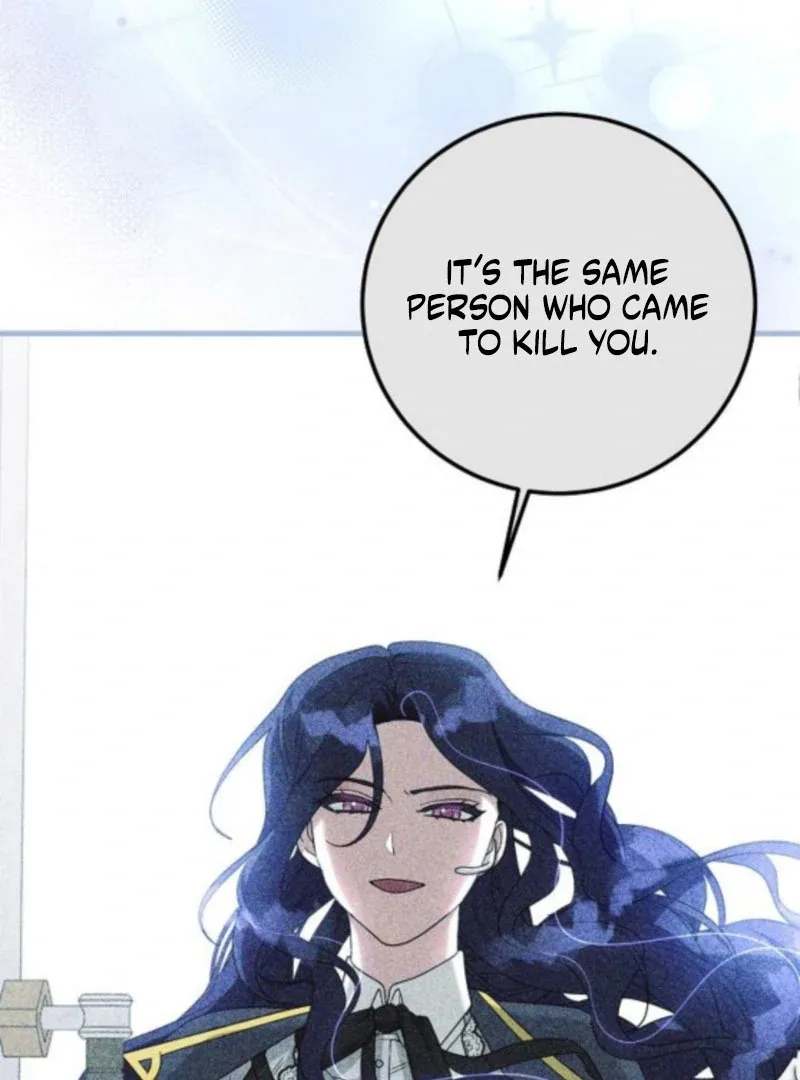 The Villainess is Done Trying Chapter 63 page 44