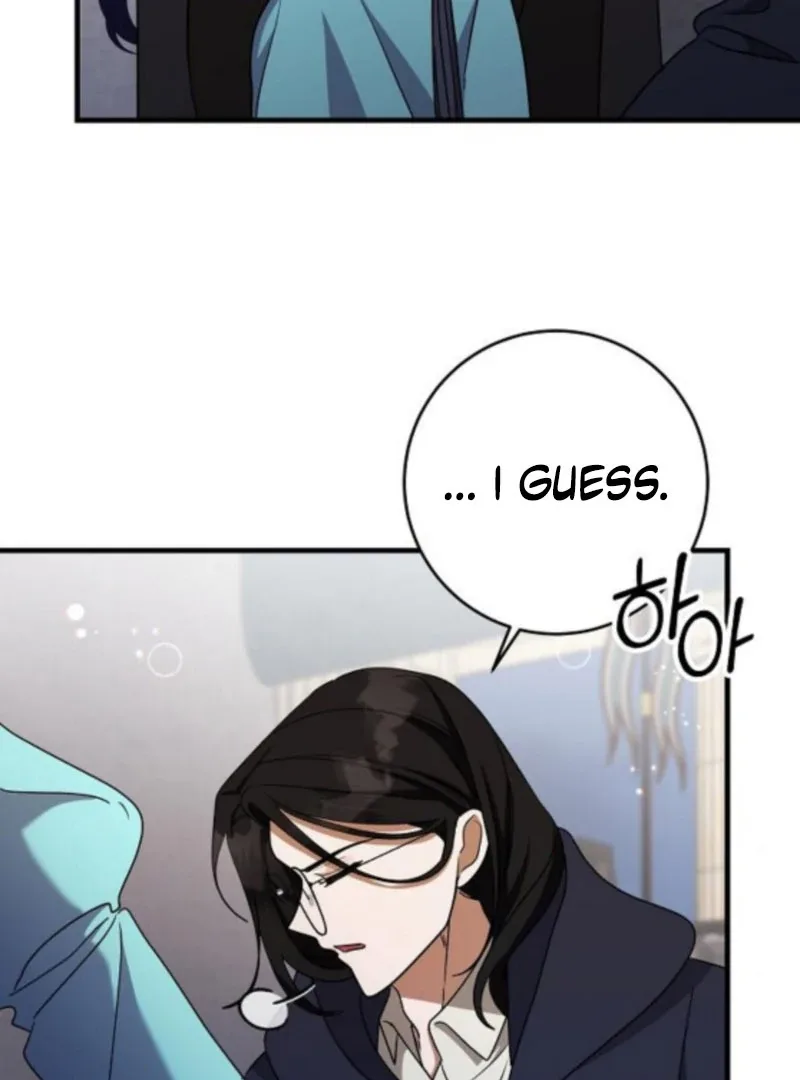The Villainess is Done Trying Chapter 63 page 51