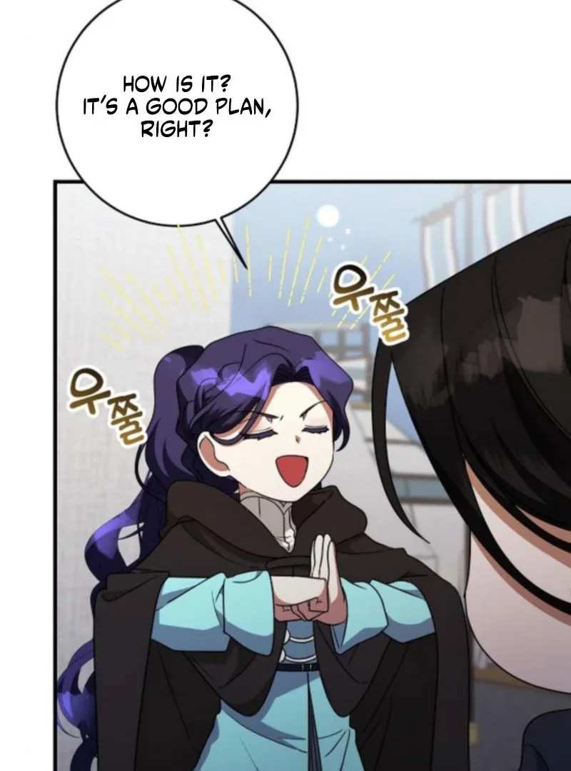 The Villainess is Done Trying Chapter 63 page 50