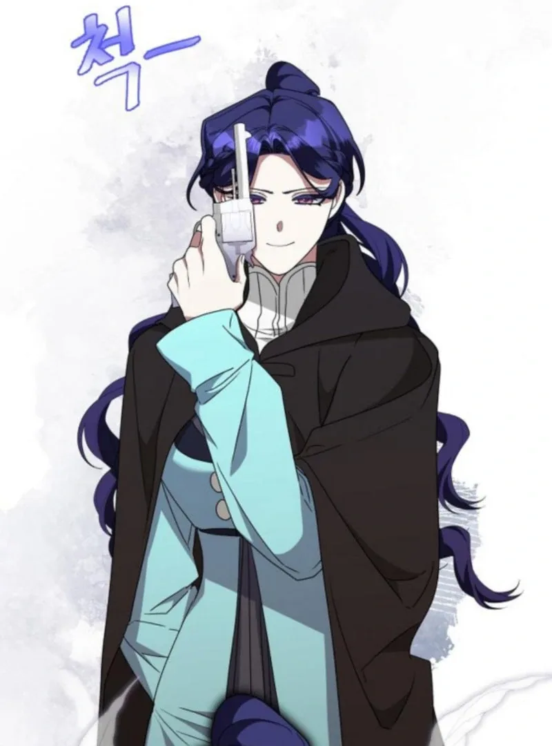 The Villainess is Done Trying Chapter 63 page 66