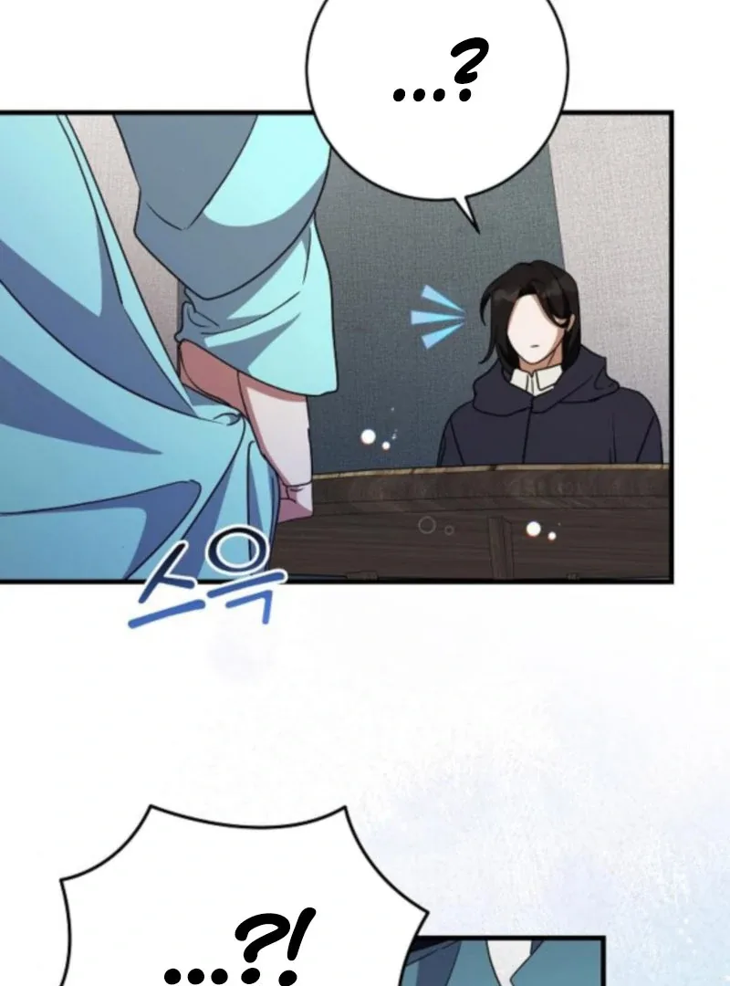The Villainess is Done Trying Chapter 63 page 62
