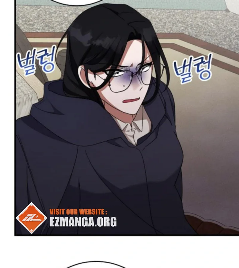 The Villainess is Done Trying Chapter 63 page 78