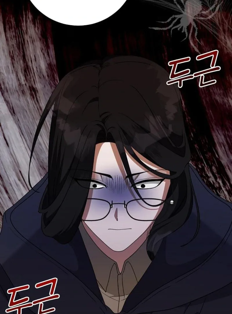 The Villainess is Done Trying Chapter 63 page 86