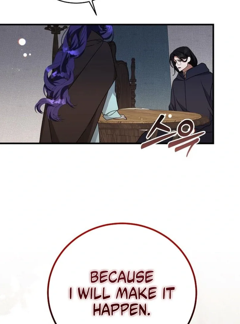 The Villainess is Done Trying Chapter 63 page 88
