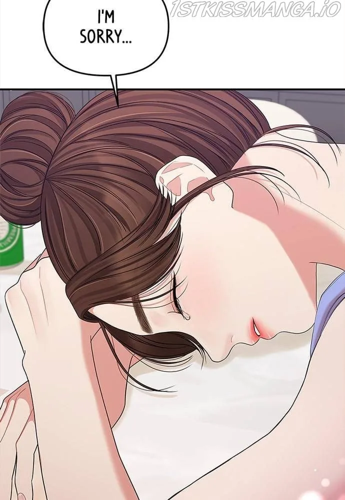 To You, Who Keep the Star Chapter 63 page 6