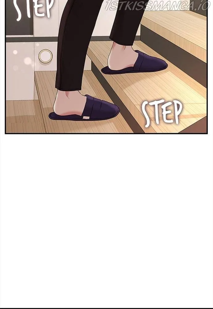 To You, Who Keep the Star Chapter 63 page 17