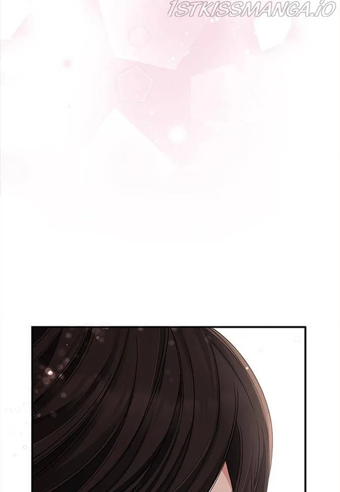 To You, Who Keep the Star Chapter 63 page 22