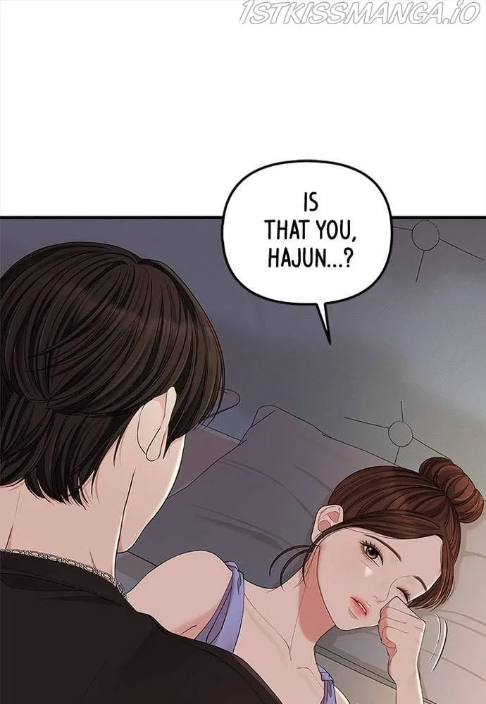 To You, Who Keep the Star Chapter 63 page 39