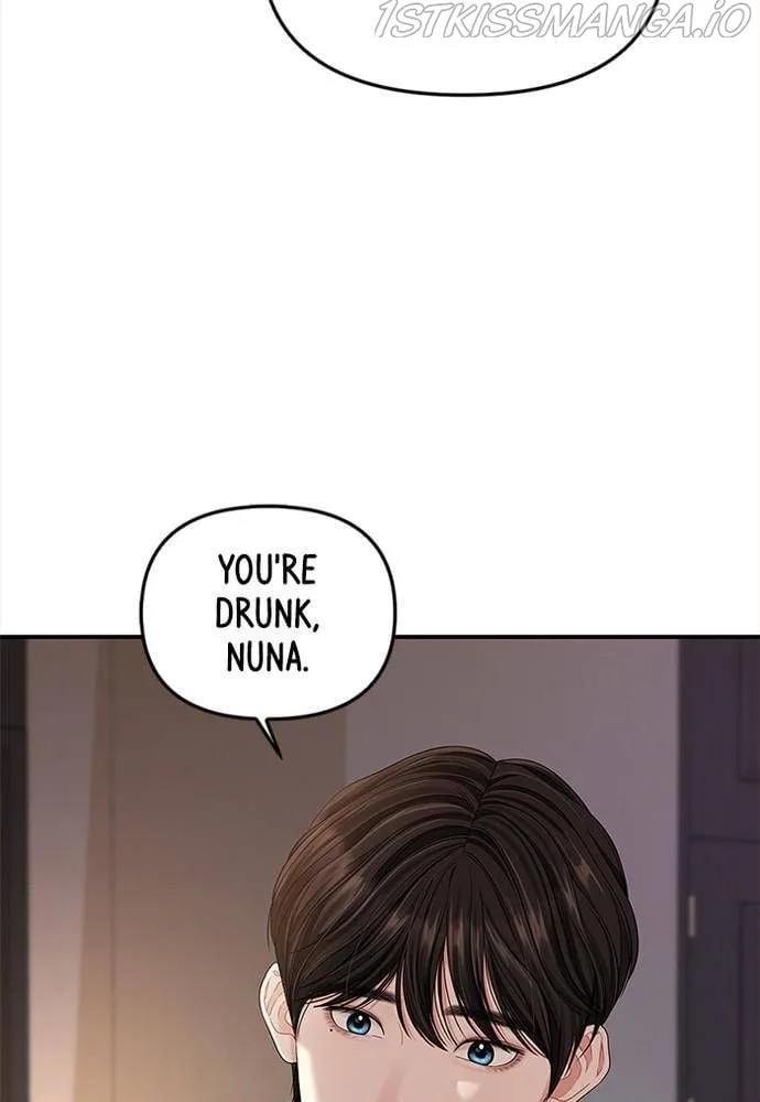 To You, Who Keep the Star Chapter 63 page 45