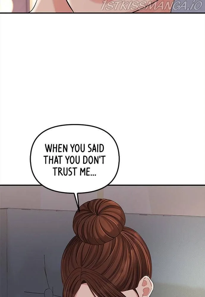 To You, Who Keep the Star Chapter 63 page 51