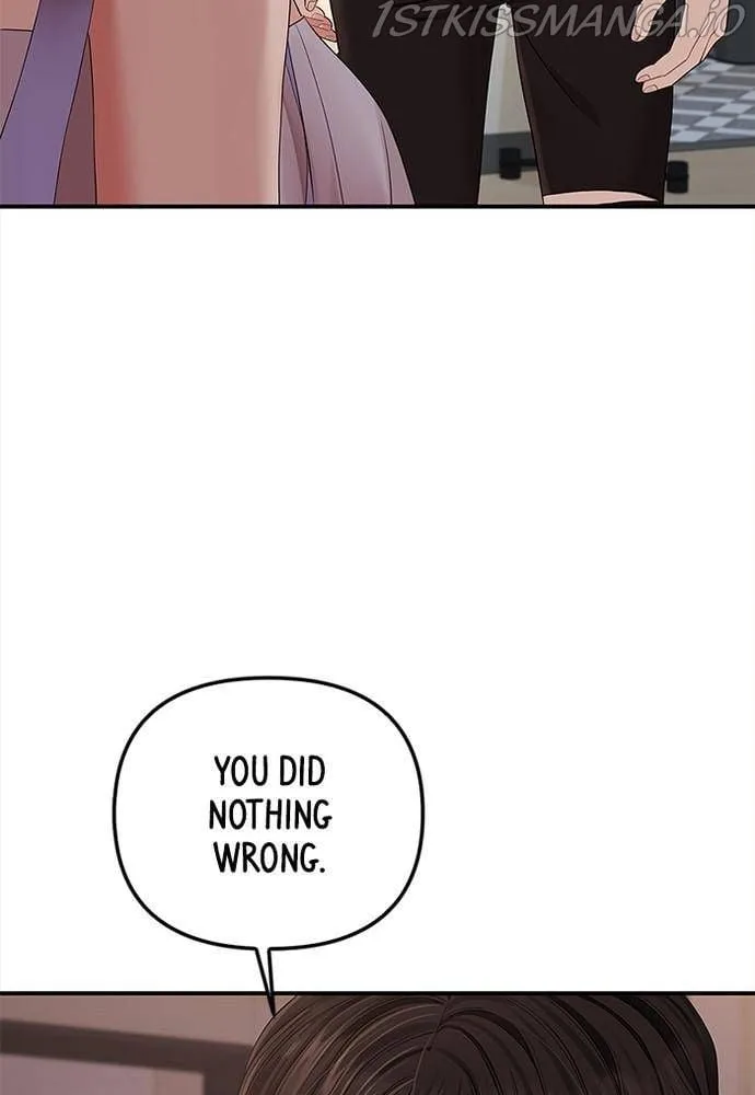 To You, Who Keep the Star Chapter 63 page 57