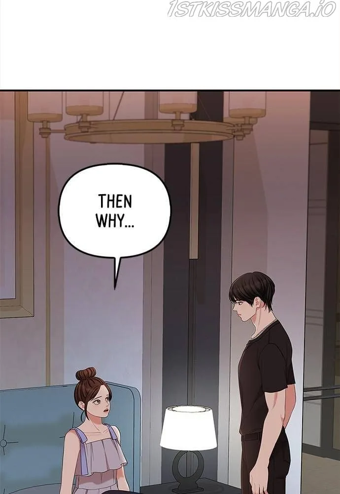To You, Who Keep the Star Chapter 63 page 60
