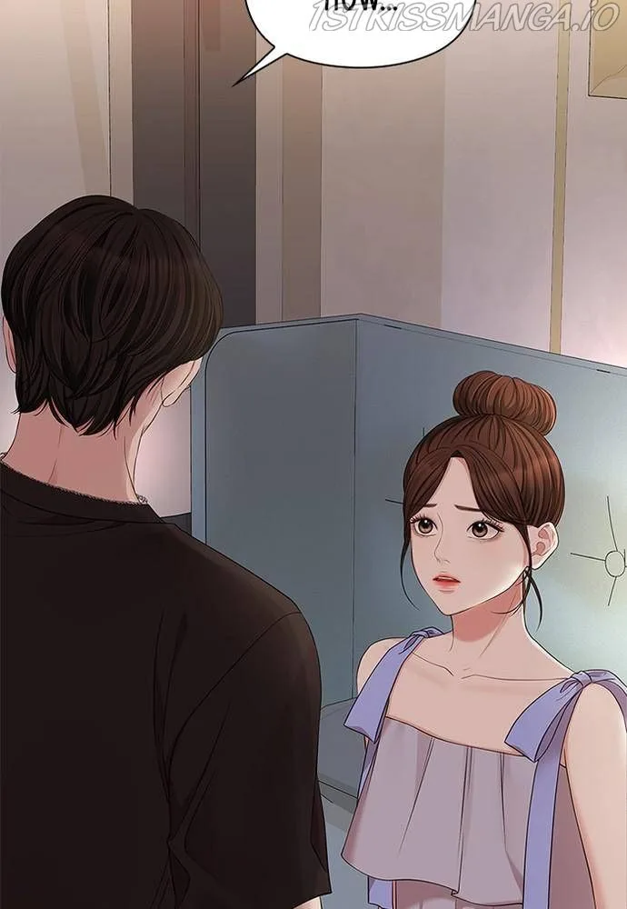 To You, Who Keep the Star Chapter 63 page 65