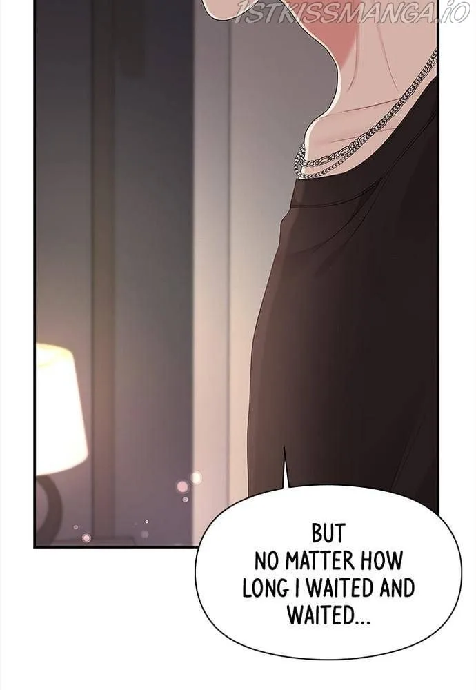 To You, Who Keep the Star Chapter 63 page 74
