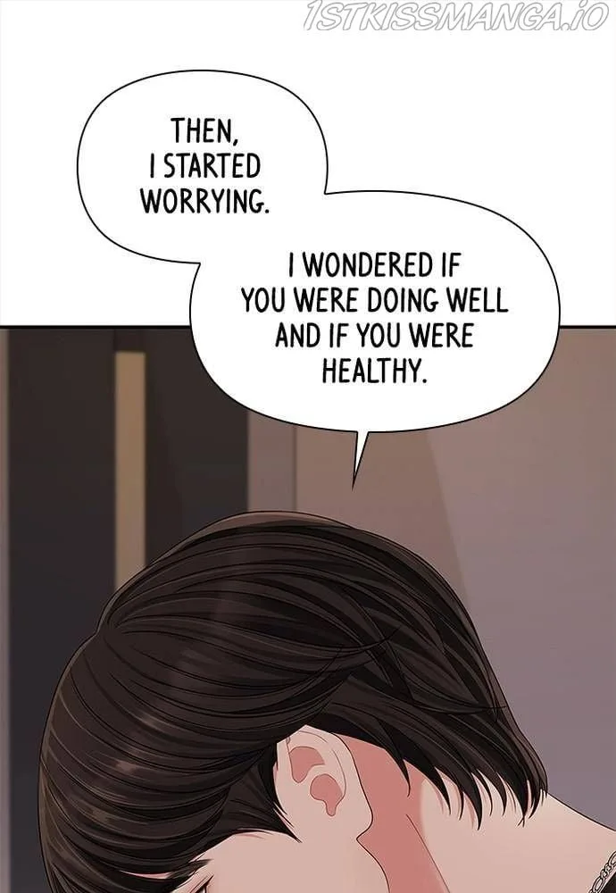 To You, Who Keep the Star Chapter 63 page 79