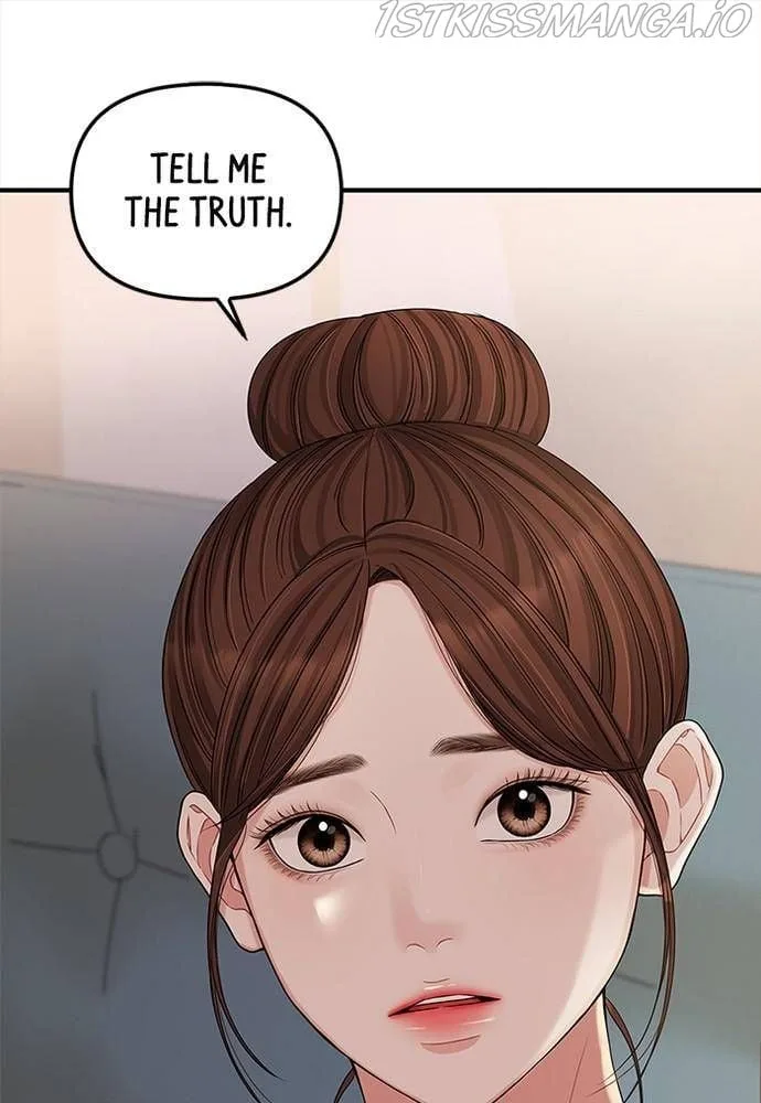 To You, Who Keep the Star Chapter 63 page 104