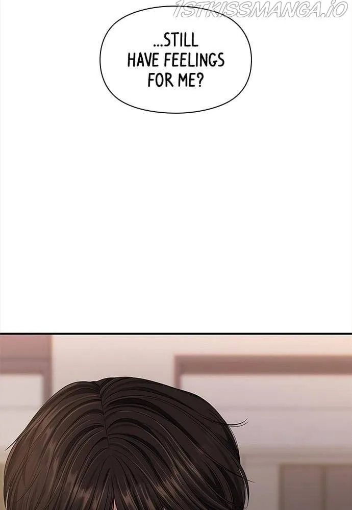To You, Who Keep the Star Chapter 63 page 106