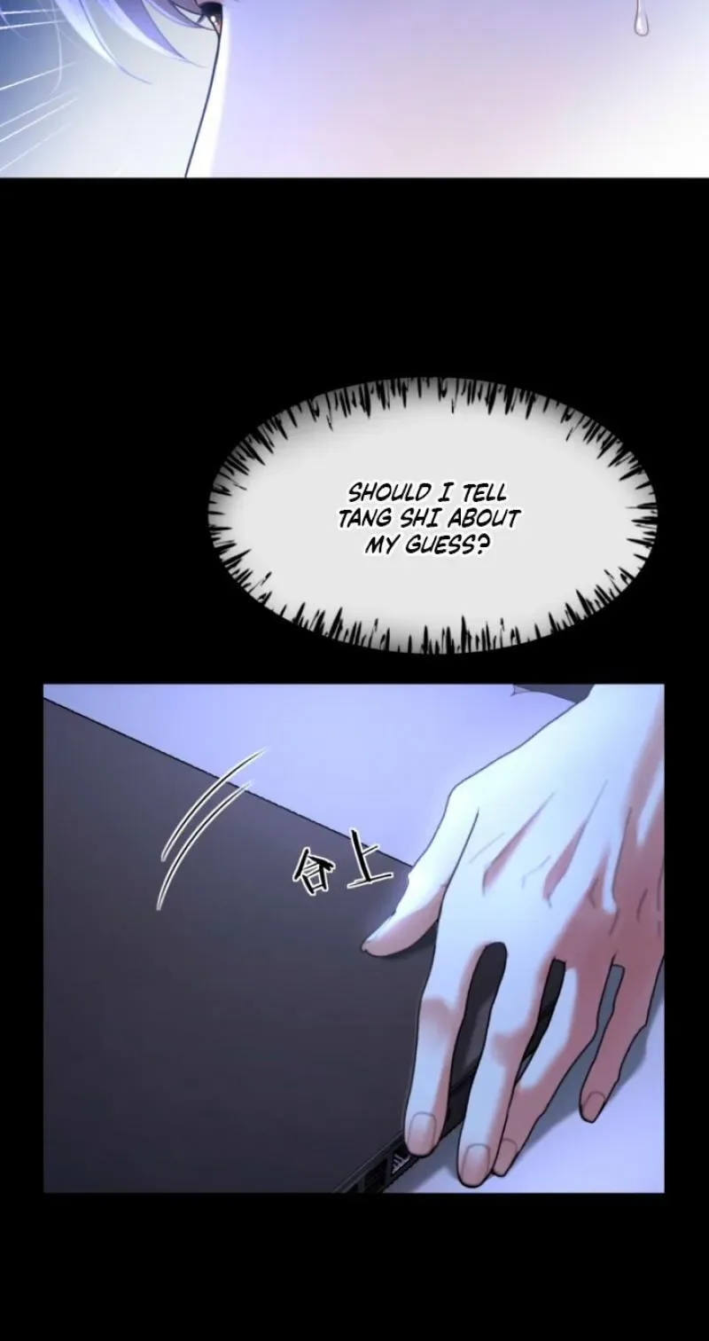 You Are My Thousands of Stars Chapter 64 page 32