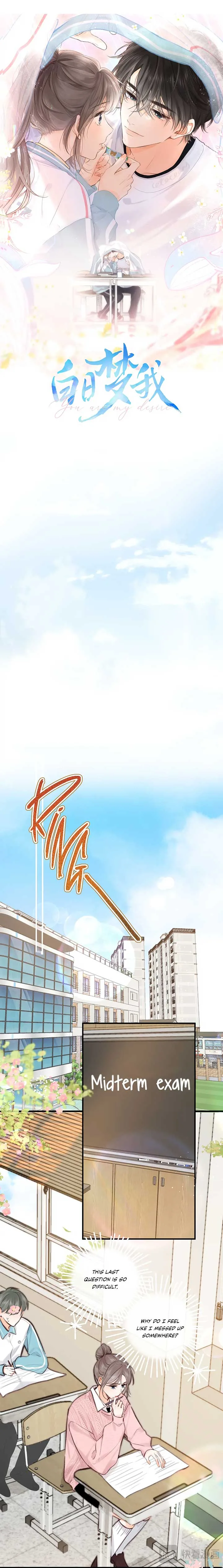 You Are My Desire Chapter 60 page 5